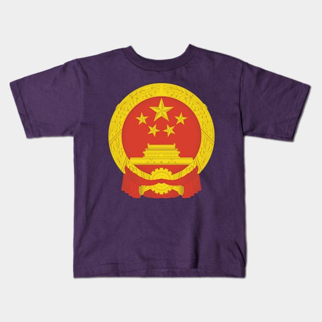 Emblem of China Kids T-Shirt by Historia